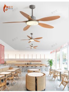 AOSHILAN | Vintage Living American Style Ceiling Fan Light