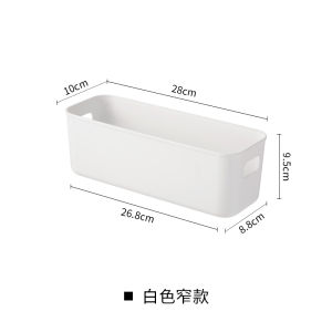 Transparent Plastic Desktop Storage Box for Snacks Stationery Cosmetics Household Living Room Organization Bin Long Rectangle