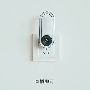 Đèn ngủ đuổi muỗi côn trùng bằng sóng âm máy đuổi muỗi đa năng kiêm đèn ngủ thông minh cảm biến ánh sáng đèn đuổi muỗi không ồn đèn ngủ diệt muỗi