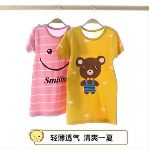 ชุดกระโปรงเด็ก ชุดเดรสเด็ก ผ้าฝ้าย นุ่ม ใส่สบาย พร้อมส่งในไทย สำหรับเด็กคลาส