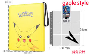 900/400ชิ้นโปเกมอน Ga Ole อัลบั้มหนังสือการ์ดเกมสะสมแพ็ครายการเด็กของเล่นของขวัญ Polemon Gaole เก็บการจัดเก็บ
