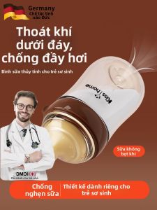 Chai Sữa Bé Chống Đau Bụng & Choking