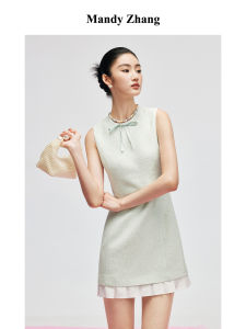 Chic Elegant Plaid Sleeveless Slim Fit Summer Dress