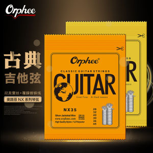 Orphee Guitar String NX35 Classic Guitar Strings Nylon Thread Silver Plated Wire Strings Classical Guitar String Guitar Accessories 6 strings Fashion Accessories