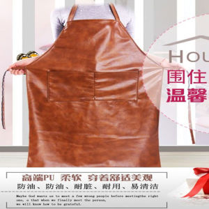 Waterproof Leather Apron Mens Extended Length Adult Protective Clothing Oil Resistant Workwear Home Kitchen Waistcoat