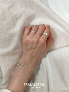 Silver Frosted Starfish Ring Index Finger Ring Linkage Bamboo Node Bracelet Three-Piece Set Fashionable Geometric Pattern Womens Jewelry