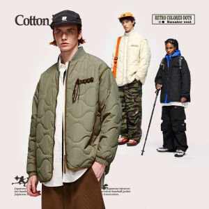 INFLATION brand Japanese loose fitting diamond patterned quilted cotton baseball jersey 2023 autumn/winter new solid color jacket jacket jacket