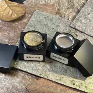 Nghệ Thuật Làm Móng Mạ Kim Loại Cứng Không Cần Rửa Gương Mạ Kim Loại Sơn Móng Tay Màu Bạc Kiểu Nhật Bản Viền Làm Việc