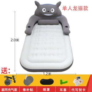 โซฟาลมขนาดเล็กสำหรับผู้ชายและผู้หญิง โซฟาลมสำหรับนอนในห้องนอน โซฟาลมสำหรับนอนบนดาดฟ้า อุปกรณ์ตกแต่งบ้าน