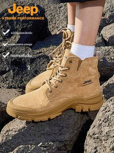 จี๊ป | รองเท้าเดินป่ากลางแจ้งสำหรับทุกเพศ รองเท้าทำงานและแคมปิ้ง ฝ่าเท้านุ่ม สไตล์คู่