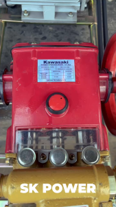 KAWASAKI Power Sprayer Pump Set Heavy Duty Pressure Washer Head