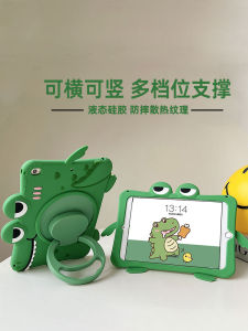 Apple iPad pro 11 Inch 2021 Case Silicone Rotatable Stand Protective Cover for Mini 6 Air 5/4/3/2 10th Generation