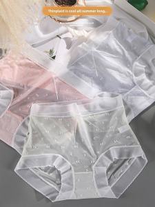 Quần Lót Nữ Cạp Cao Bằng Lụa Băng Siêu Mỏng Gợi Cảm Thoáng Khí Nhanh Khô Kháng Khuẩn Quần Lót Cỡ Lớn Cho Phụ Nữ Trẻ