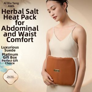 Electric Heating Sea Salt Hot Compress Bag Moxibustion Matriz Bag Coarse Salt Waist Knee Shoulder Neck Warmth Bag 255