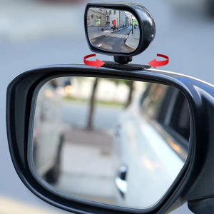 EKLEVA 1 Pcs Universal Car Accessories Car Mirror Auxiliary Rear View Mirror Wide Angle Side Rear Mirrors Reverse Blind Spot 360° Adjustable
