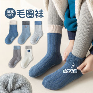 ถุงเท้าเด็กผ้าฝ้ายหนาแบบมีขนแกะสำหรับฤดูหนาว ถุงเท้าเด็กชาย ถุงเท้าเด็กวัยรุ่น ถุงเท้าเด็กผู้ชาย ถุงเท้าเด็กผู้หญิง ถุงเท้าเด็ก