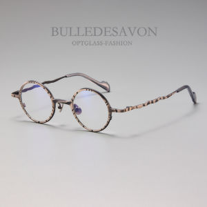 BULLE DE SAVON | Stylish Titanium Rim Round Designer Eyeglass Frames