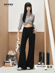 High Waist Flared Jeans Womens Black Non-Matching Leggings Comfortable Cotton Stretch Denim Casual Style Four-Way Stretch