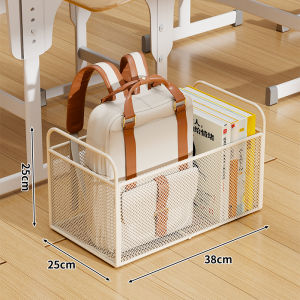 Moveable Student Book Storage Box
