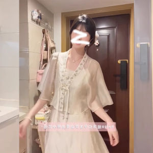 chaqi | Womens Summer Short Sleeve Sun Protection Shirt Chiffon Sheer Cover Up With Strap Vest Top V Neckline Thin Material Coat