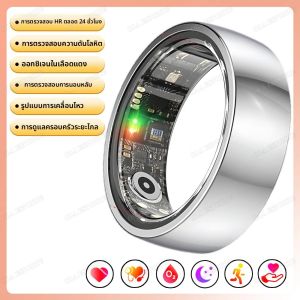 ใหม่ 5ATM กันน้ําสมาร์ทแหวน GPS Track Heart Rate เลือดออกซิเจน/ความดันการตรวจสอบการนอนหลับน้ําหนักเบา BT แหวนสมาร์ท 2025