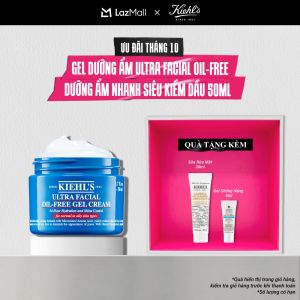 Gel dưỡng ẩm kiềm dầu Kiehls Ultra Facial Oil-Free Gel Cream 50ml
