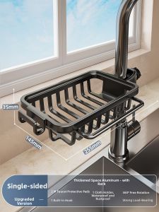 Joybos | Kitchen Storage Rack For Dishwashing Sponges Scrubbers Cloth