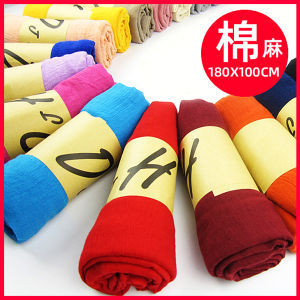 South Korea Super Long Cotton and Linen Scarf Shawl Female Student Artsy Dance Pure Color Oversized Scarf Spring Autumn and Winter Heattech