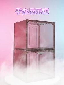 YINGGANG | Transparent Display Cabinet for Collectibles