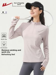 Warrior | Quick-drying Ice Silk Half-zip T-shirt