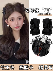 Black Fairy Ear Hair Clip Womens 2025 New Princess Head Small Grab Clip High-End Feeling Ear Back Hair Card Headwear