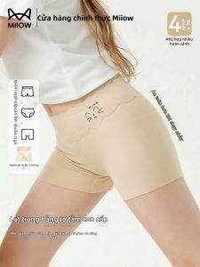 MiiOW | Anti-exposure Three-in-one Girls Shorts