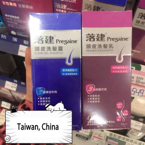 Luojian Hair Loss Prevention Luojian Shampoo Pregain Shampoo Essential Oil Hair Quality Control Oil Repair 400ml