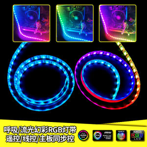 Synchronized Glowing RGB Motherboard Computer Case Light Strip 5V Remote Control Color Changing ARGB Strip Magnet 12V Breathing