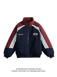 WUKONGYOUHUO | Color Block Spliced Thicker Stand Collar Quilted Jacket
