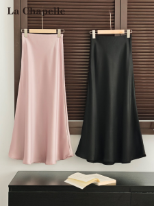 La Chapelle | Acetic Satin Fish-tail Skirt