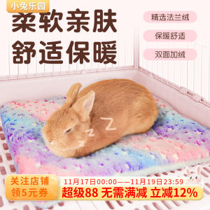 Warm Cotton Rabbit Sleeping Mat Cozy Little Nest for Rabbits Chinchillas Winter Blanket Pad Indoor Square Cartoon Style