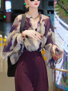 SHUAIYUE | French Sophisticated Purple Dye Blouse for Summer Commuting