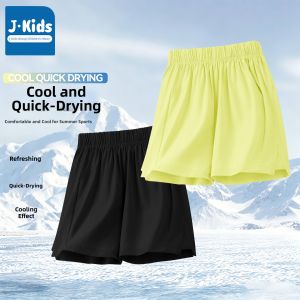 JKIDS | Quick Dry Icy Silk Outdoor Shorts