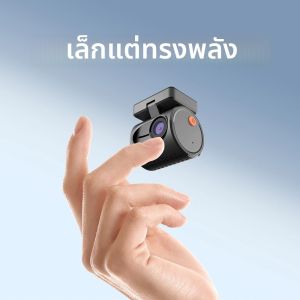 2K Dash กล้องสําหรับรถยนต์ DVR KAWA Dash Cam MINI 3 เครื่องบันทึกวิดีโอการควบคุมเสียงฉุกเฉิน Night Vision WiFi APP Monitor Dashcam