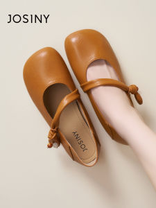 Josiny | Flat Comfortable Mary Jane Shoes For Spring Easy Matching