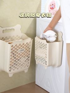 Foldable Wall Hanging Dirty Clothes Basket Household Folding Laundry Basket Storage