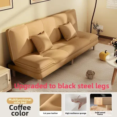 AYIJIE | Multipurpose Compact Sofa Bed