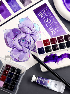 White Night Watercolor Sub-Package Selected Purple Cool Watercolor Master Original Solid Tubular Single