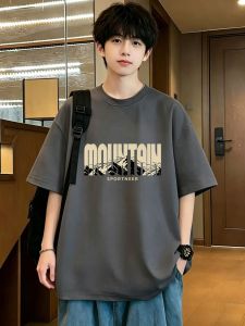 Boys Quick Drying Cotton Short Sleeve T-shirt