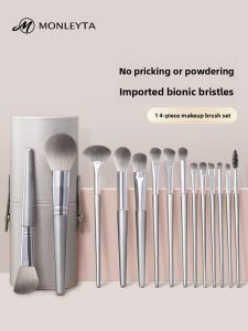 MONLEYTA | Beginners Makeup Brush Set Eye Shadow Blade Eyeliner Cheek Highlight Concealer Nose Shape Full Set Of Brushes Cosmetic Tools