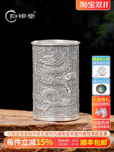 Wine Glass Sterling Silver 999 White Wine Glass Handmade Pure Silver Wine Set Japanese Home Gift Large Capacity High Glass Wine Glass