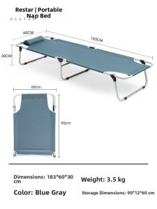RESTAR | Portable Folding Bed