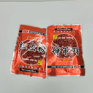 Bột Trùn Quế Thành Đô Jiuyuan Gói 50g Giun Đỏ Làm Tăng Hương Vị Mồi Kích Thích Cá Ăn
