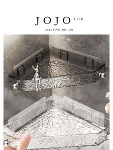 Acrylic Triangle Wall Mounted Storage Rack for Bathroom Sink Modern Minimalist Design No Drilling Required Plastic Holder